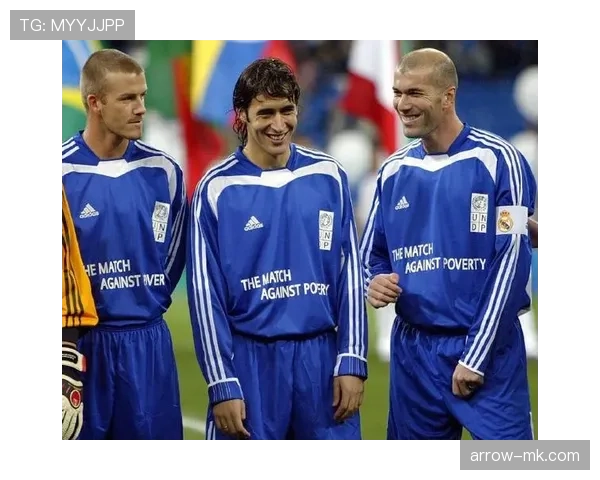 球星传奇：揭秘足球史上那些伟大时刻与纪录背后的真相