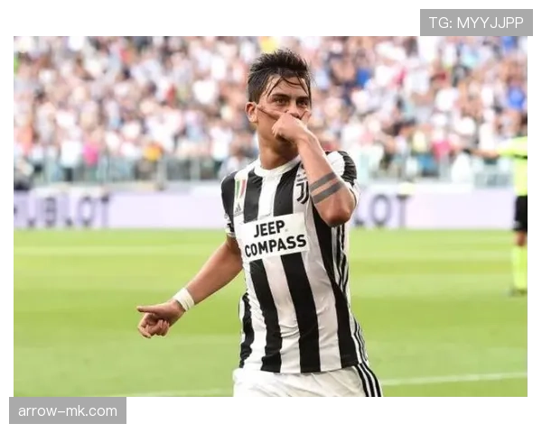 迪巴拉状态回勇助球队逆转取胜，尽显顶级球星风采