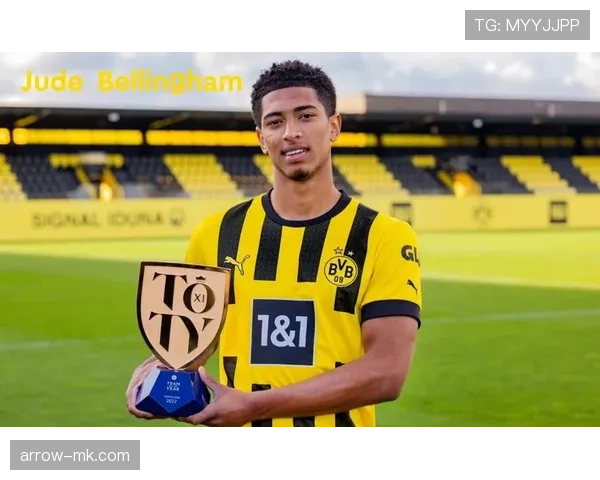 贝林厄姆与历史顶级中场对比：是否已跻身世界级行列