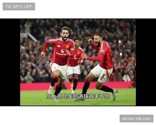 曼联豪掷2亿引援却未见成效，引援逻辑与战绩提升是否脱节