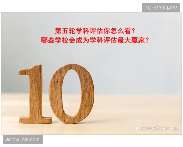 菲利克斯个人数据与团队成绩的生涯评估 菲利克斯个人数据与团队成绩的生涯评估